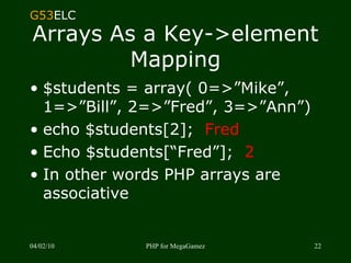 Building an e:commerce site with PHP | PPT