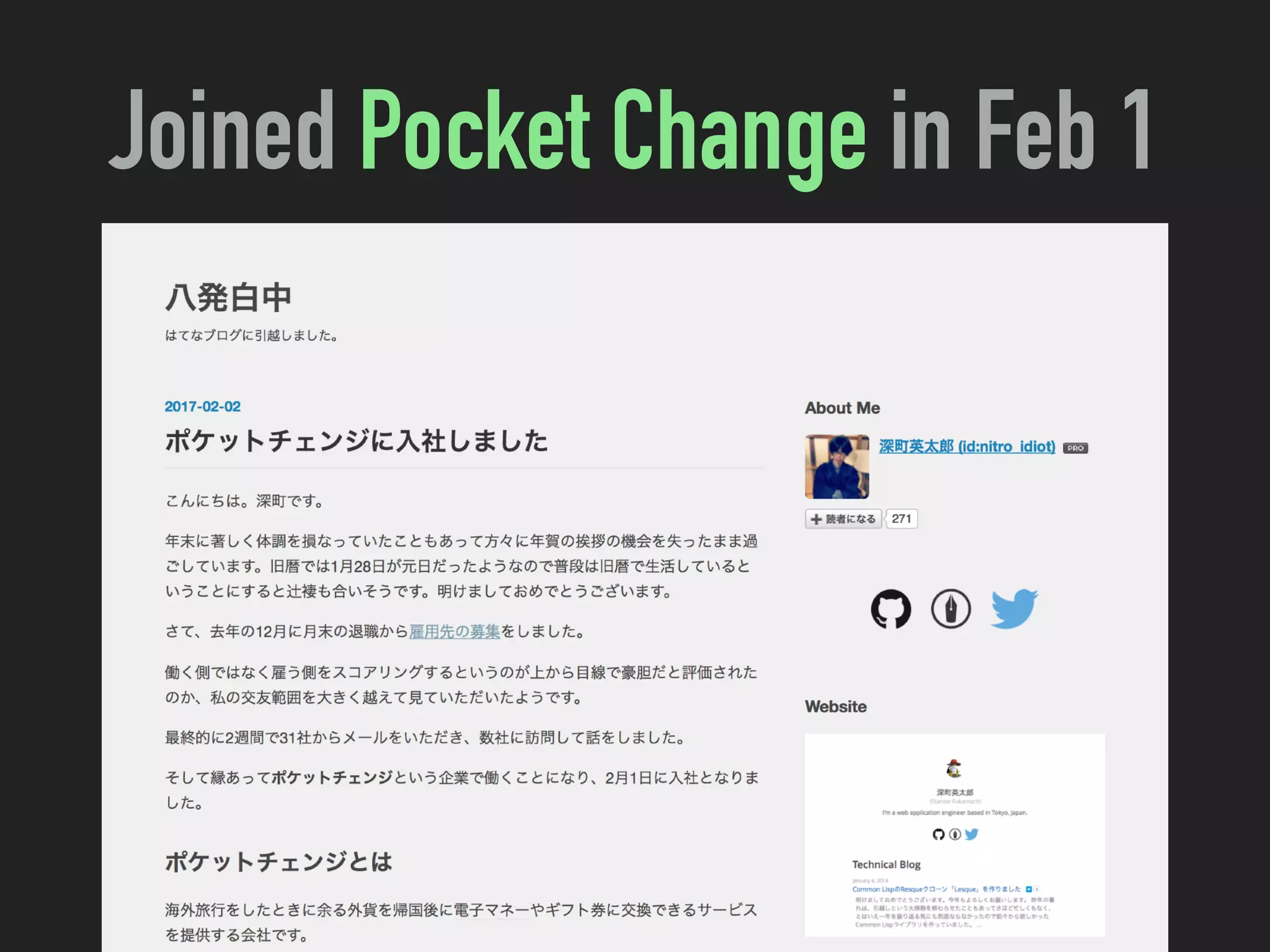 Joined Pocket Change in Feb 1
 