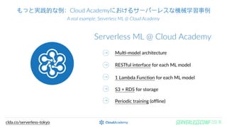 Building Serverless Machine Learning models in the Cloud