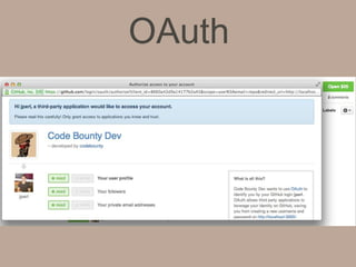 OAuth
 