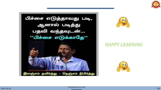 2024-10-26
Introduction to civil
183
HAPPY LEARNING
 