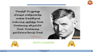 2024-10-26
Introduction to civil
67
HAPPY LEARNING
 