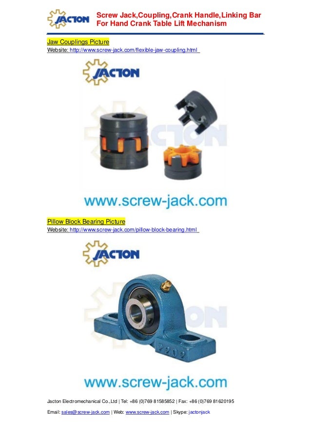 Building crank handle lead screw lift table, design crank wheel lead