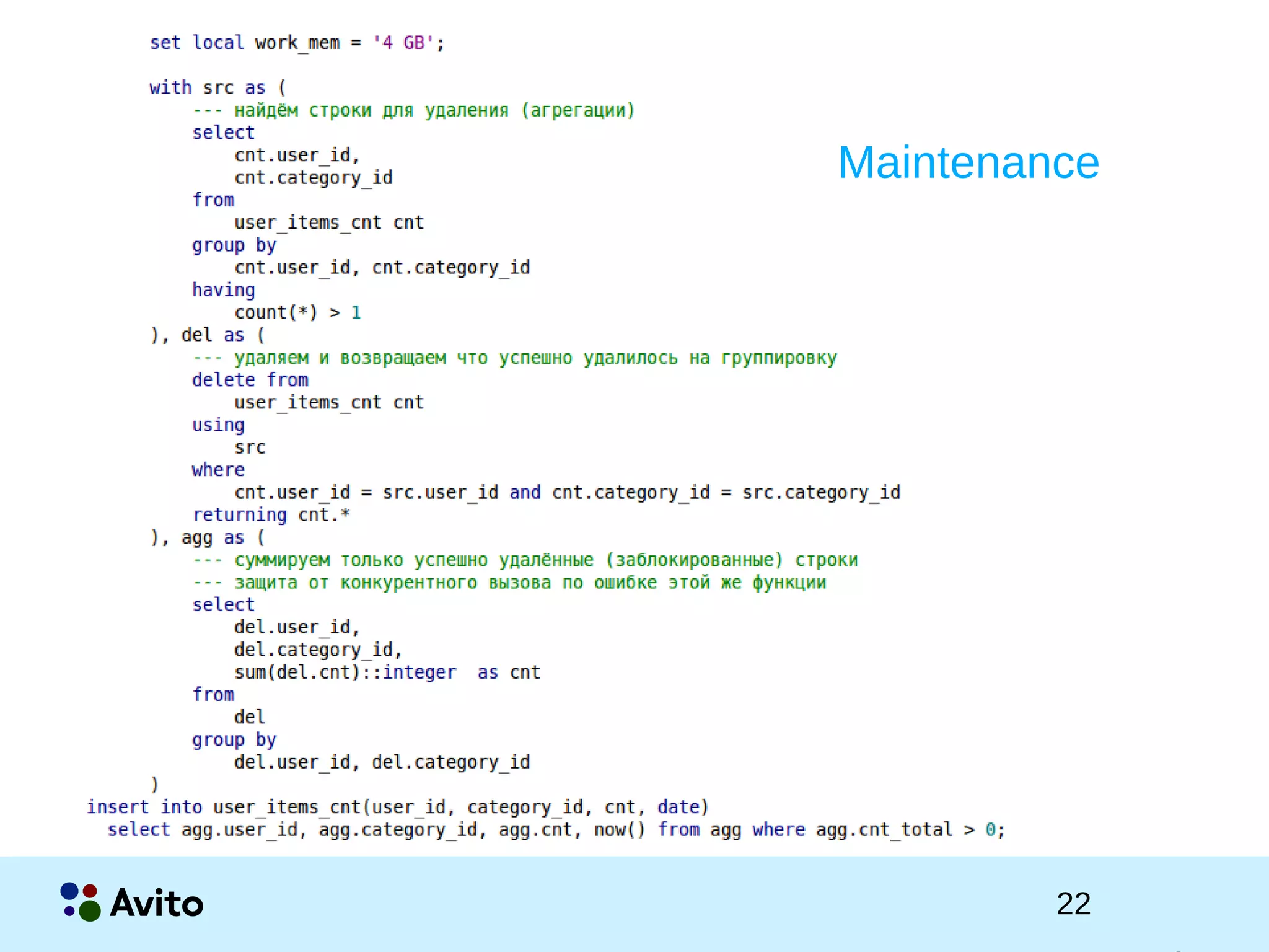 2Strictly Confidential 2Strictly Confidential 22
Maintenance
 