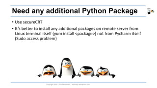 Building Python Development Station | PPTX