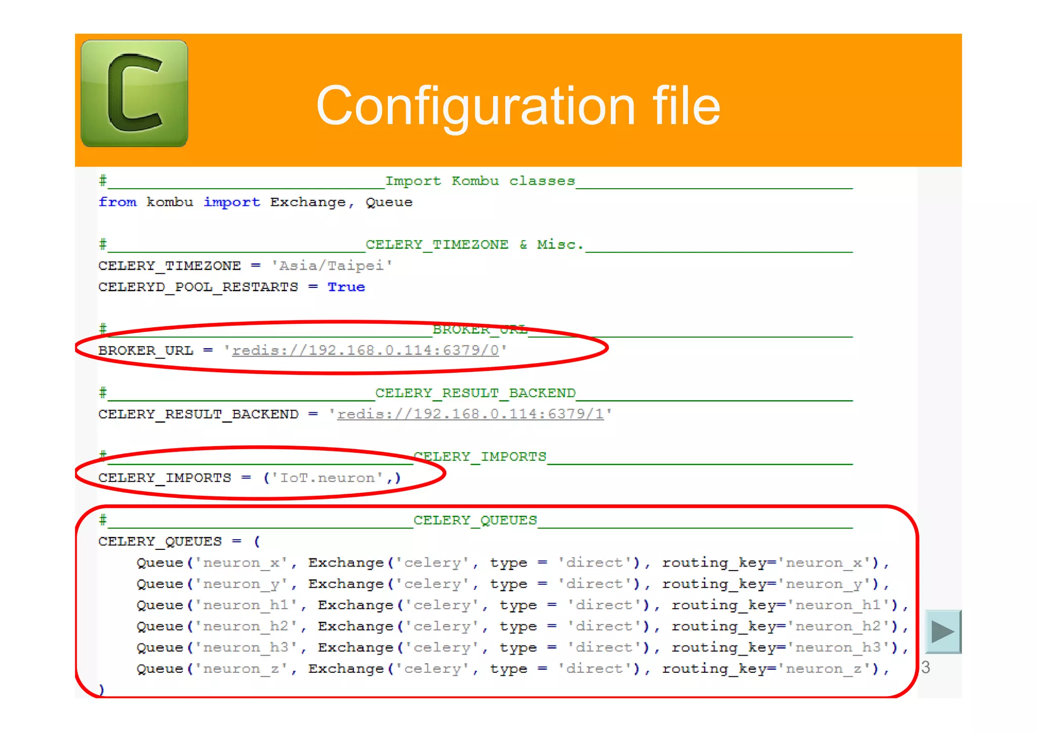 13 Configuration file 