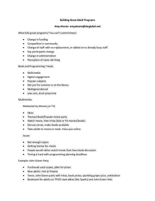 company christmas party program ideas