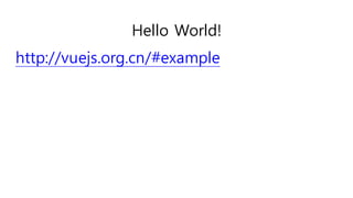 Adding Spring Data REST
• build.gradle (dependencies):
Ø compile(org.springframework.data:spring-data-r
est-webmvc)
• Application.java:
Ø @Import(RepositoryRestMvcConfiguration.class)
SUPER
Magic!
 