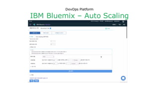  subset에서새로운코드를 돌려보고 옛날
코드와 비교해서 새로운 코드가어떻게 돌아가는 지 보는 것
• Canary	
 