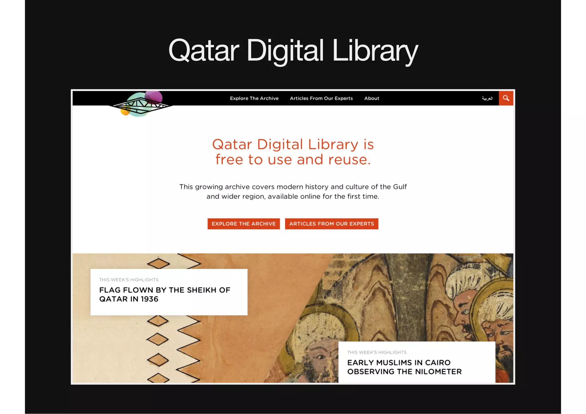 Qatar Digital Library
 