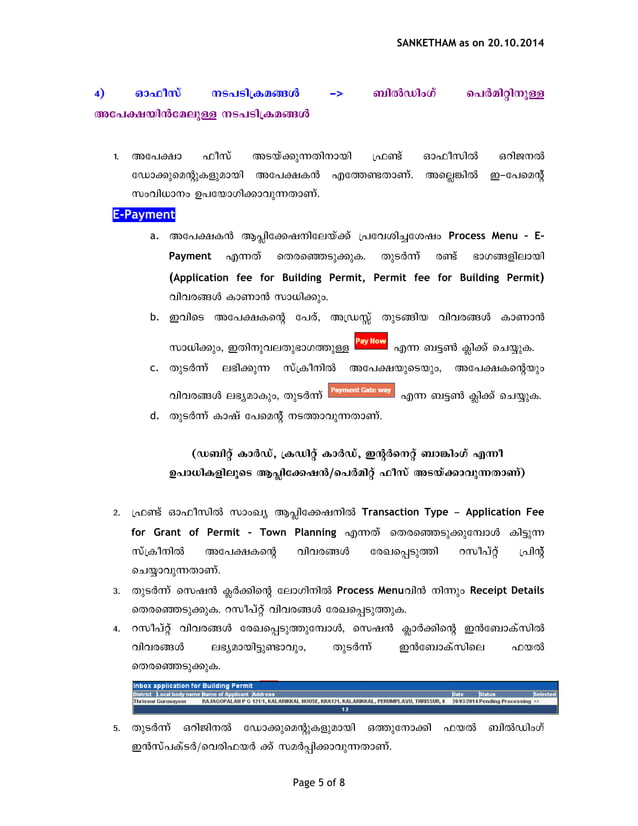 Building permit online