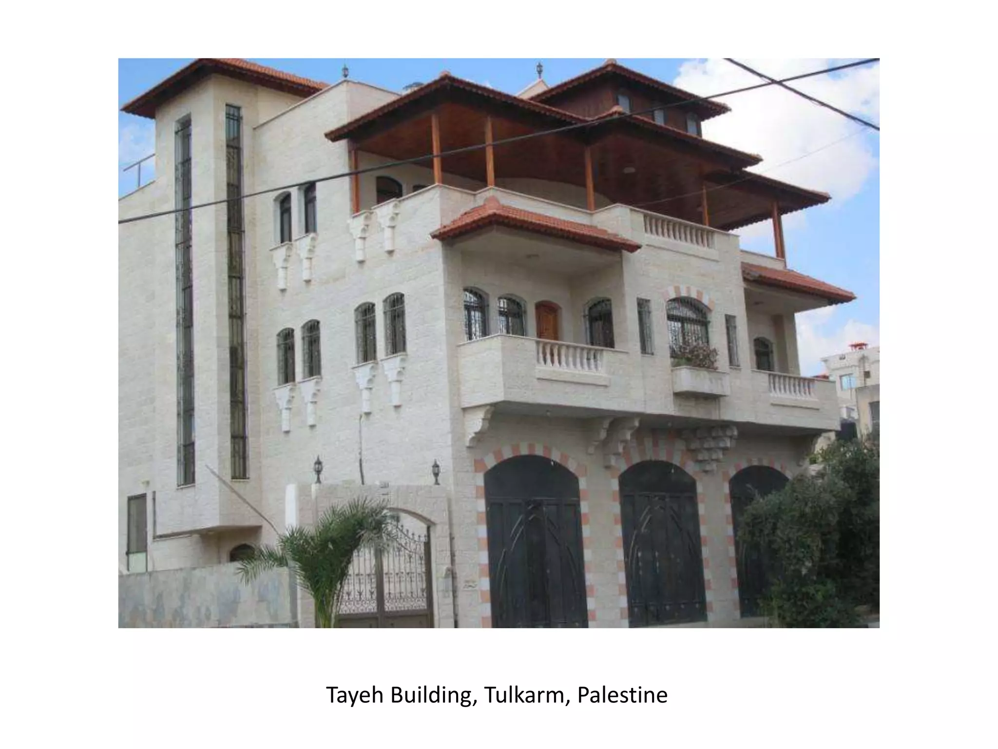 Tayeh Building, Tulkarm, Palestine
