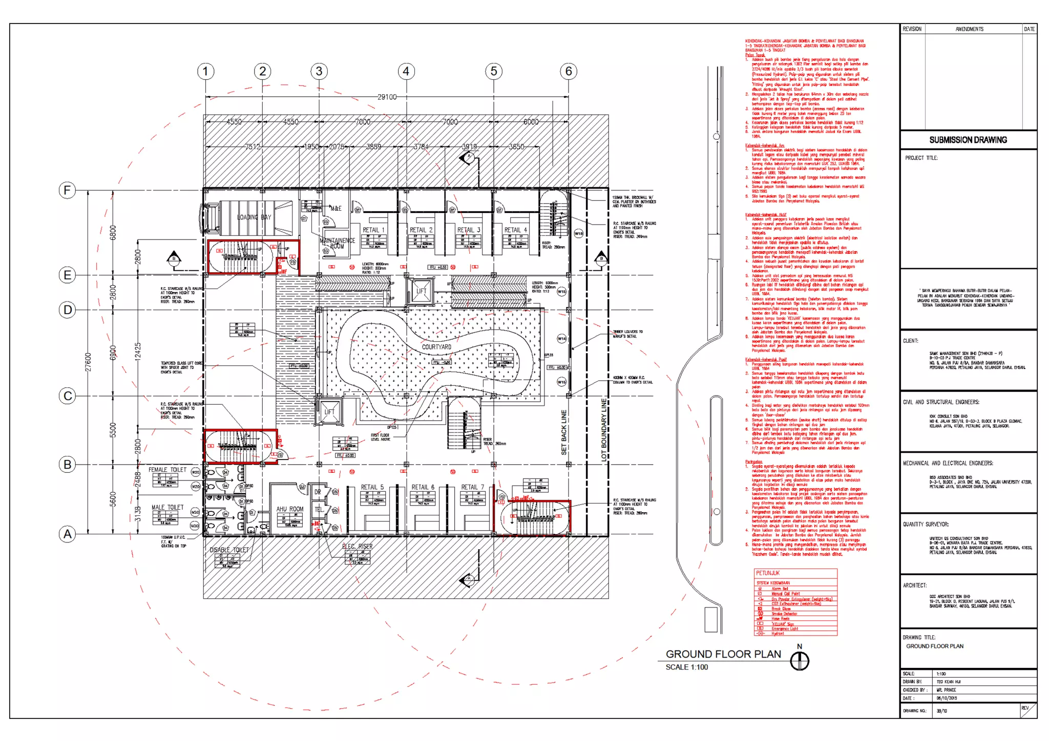 Building tech 2 project 1