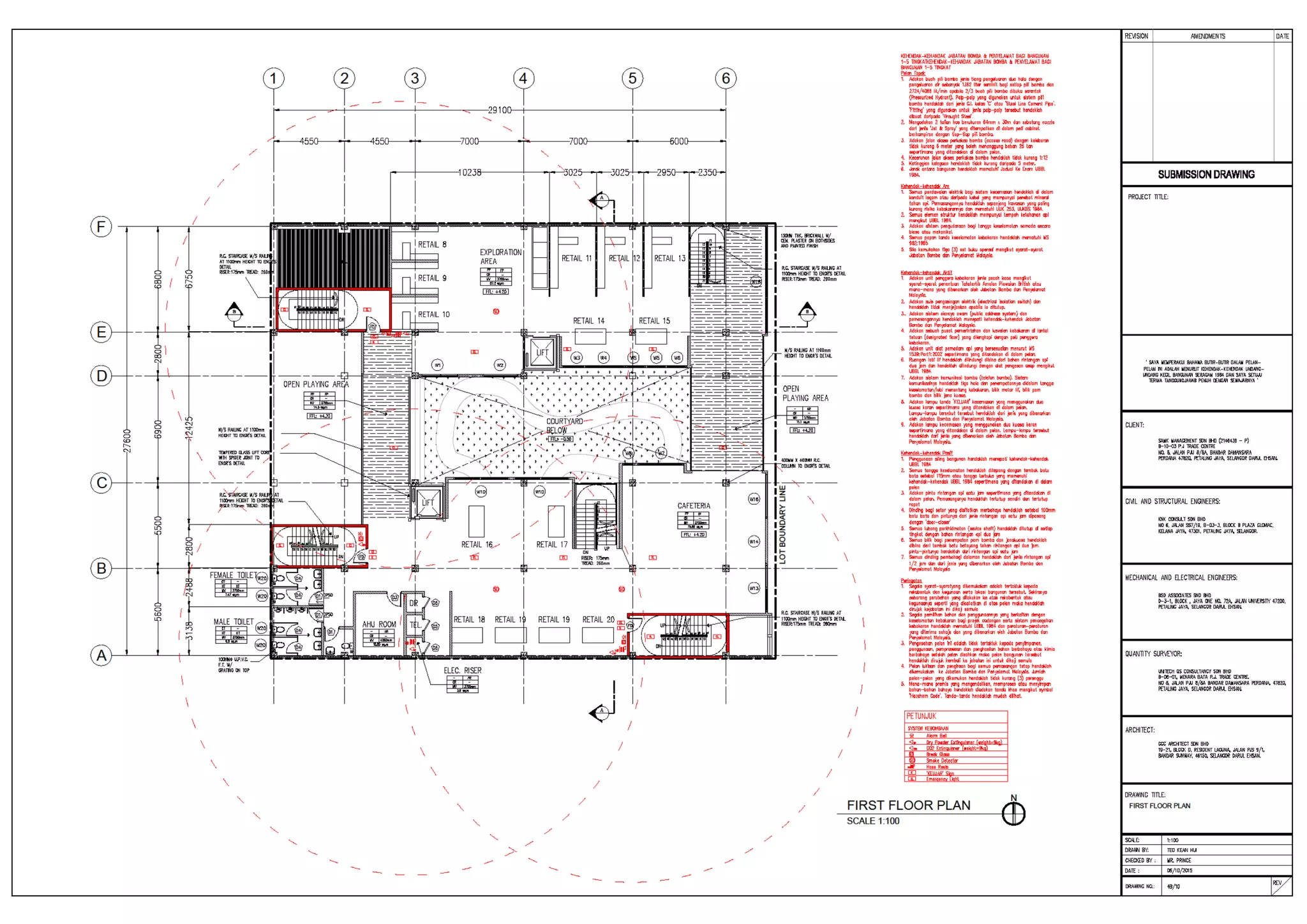 Building tech 2 project 1