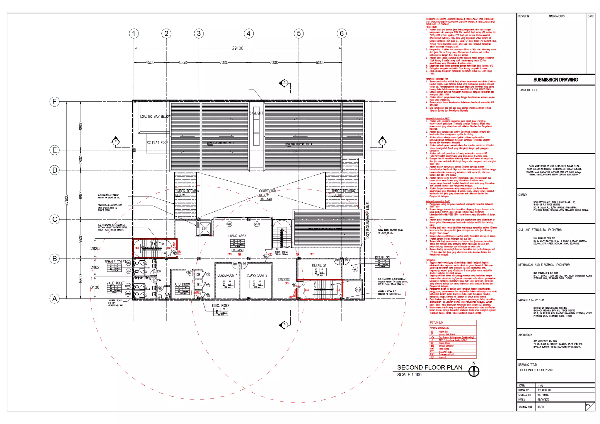 Building tech 2 project 1