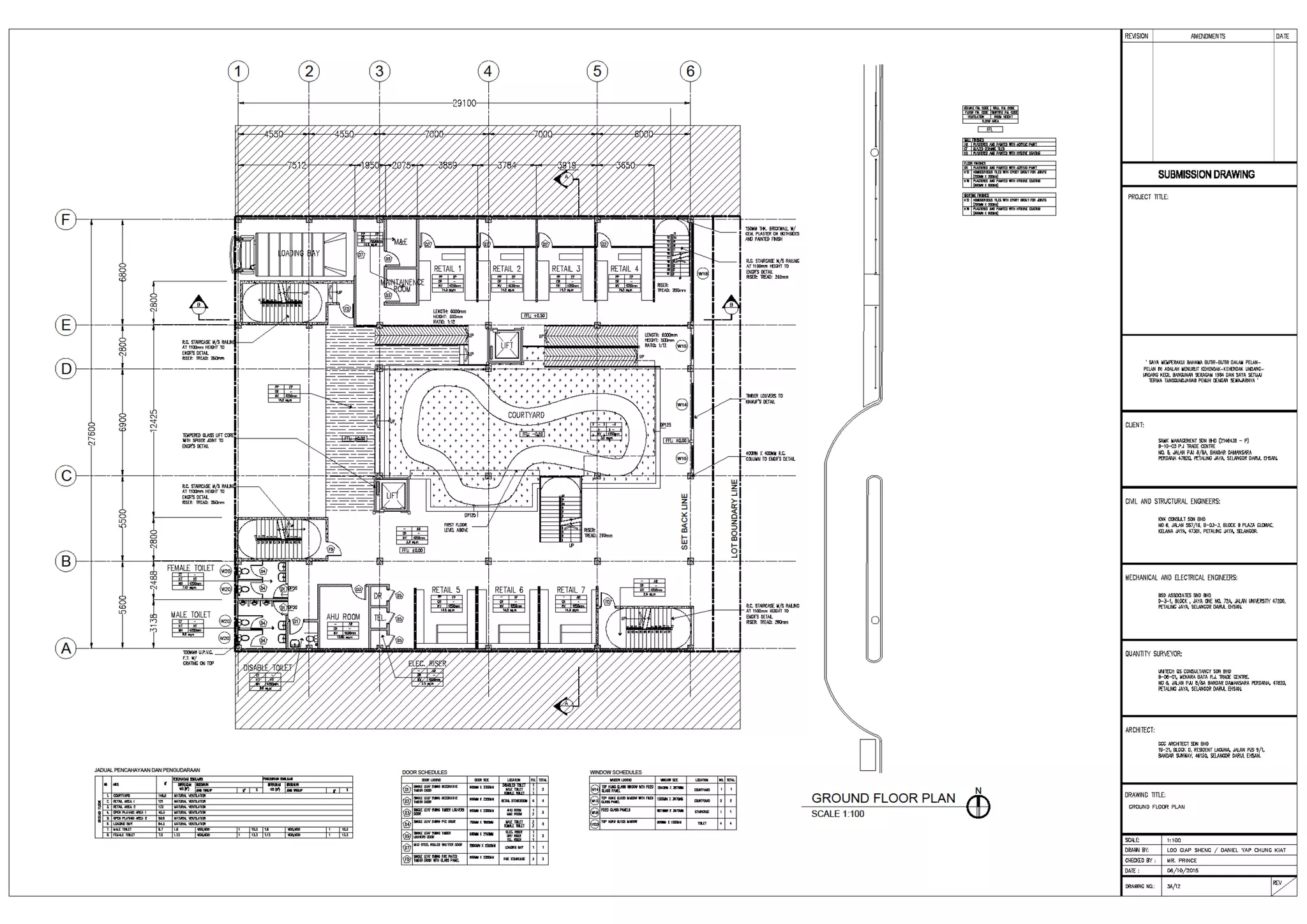 Building tech 2 project 1