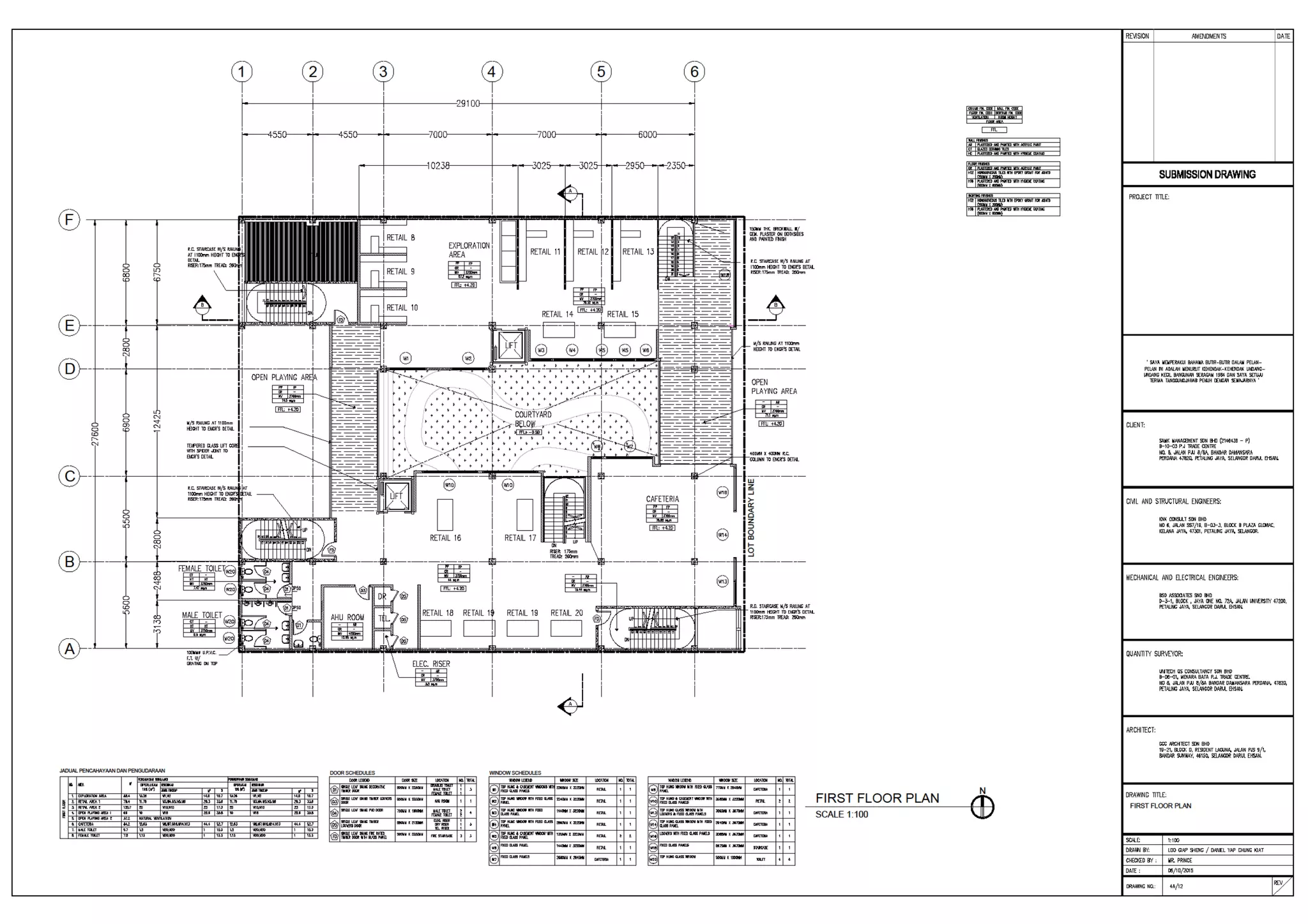 Building tech 2 project 1