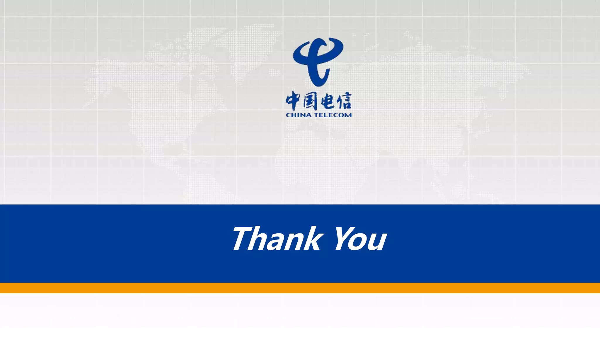 Building the carrier grade nfv infrastructure