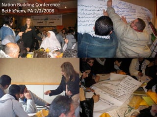 Naon	
  Building	
  Conference	
  
Bethlehem,	
  PA	
  2/2/2008	
  
 