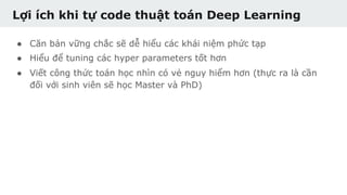Neural Network from Scratch | PDF