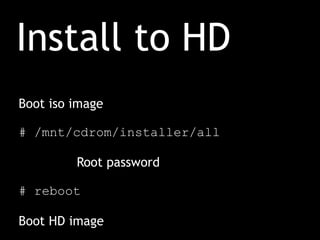config.mk TIMEZONE BOOT_LOADER Configure 