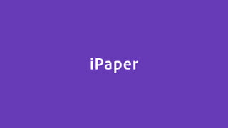 iPaper
 