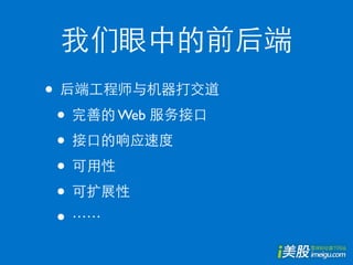 •
    •   Web

    •
    •
    •
    •
 