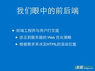 •
    •   Web

    •   HTML
 