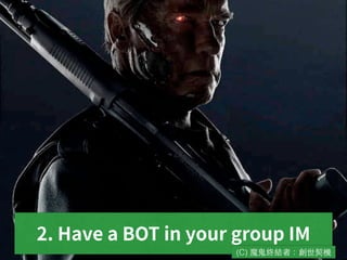 (C) 魔⻤⿁鬼終結者:創世契機