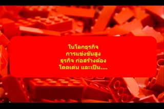 ???????????
?????????????
?????? ????????????
??????? ?????? ?....
 