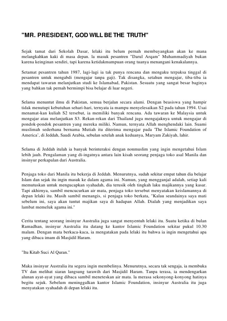 graduate university essays pte