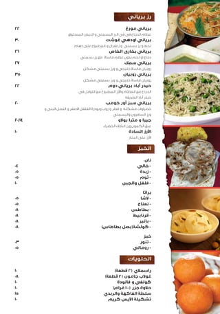 /
-
-
-
-
-
-
-
-
-
( ) -
-
-
( )
( )
( )
 