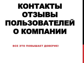 
   

  
    !
 