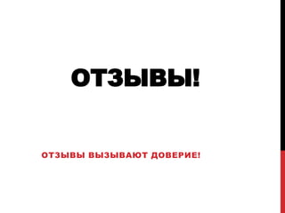 !


  !
 