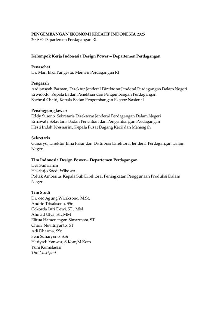 Industri perdagangan