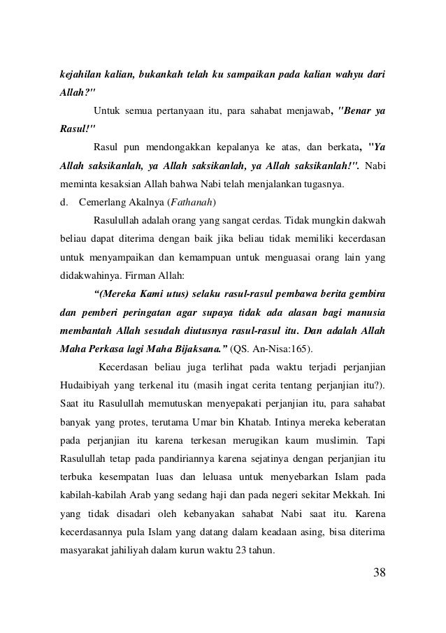 Lirik Kisah Sang Rosul Cari Pembahasannya