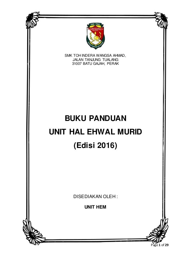 Buku Panduan-HEM-2016