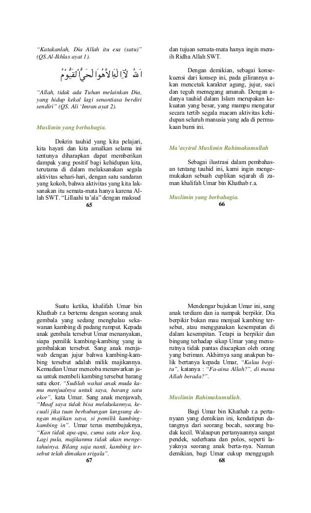 Khutbah Singkat Tentang Kejujuran