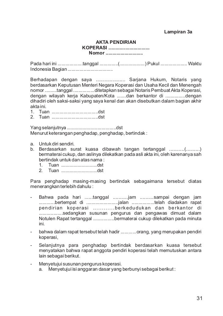 Surat Rasmi Permohonan Sijil Diploma - Surat WW