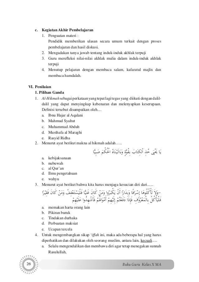 Aniaya Soal Beserta Jawabnnya Pilihan Ganda Akidah Kelas