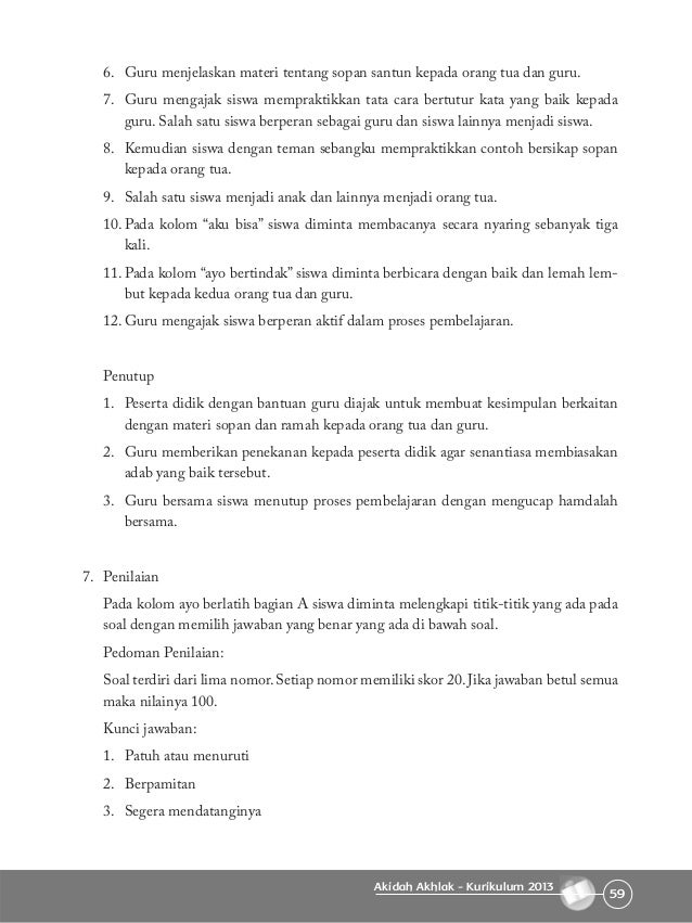 Jawaban Soal Buku Guru Akidah Ahlak Kelas 7 Beserta Penjelasannya