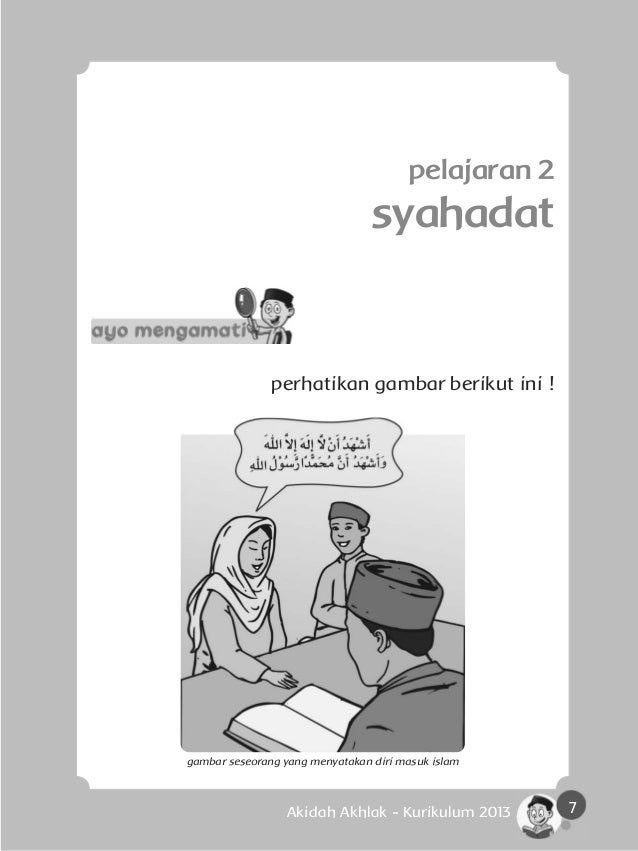 Buku Akidah Akhlakmi1siswa 48691194