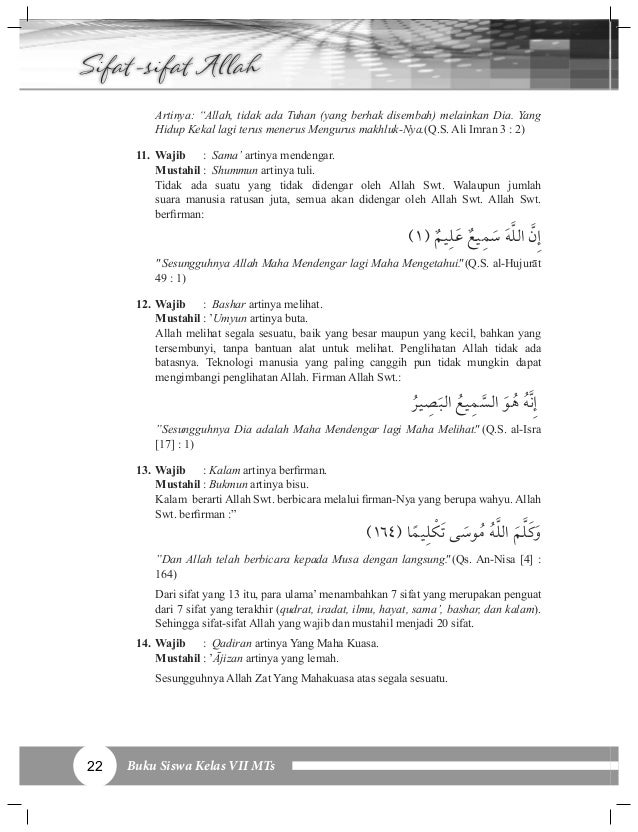 pic Tabel 20 Sifat Wajib Allah Dan Artinya buku akidah