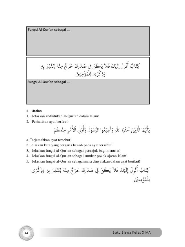 Buku alquran hadis_ma_10_siswa
