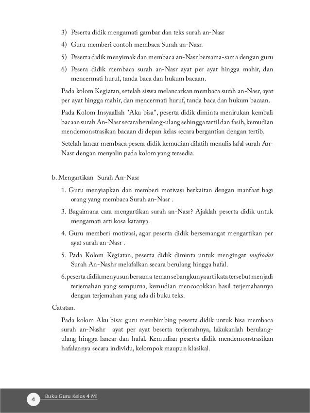 pdf terjemah lubabun nuqul as suyuthi