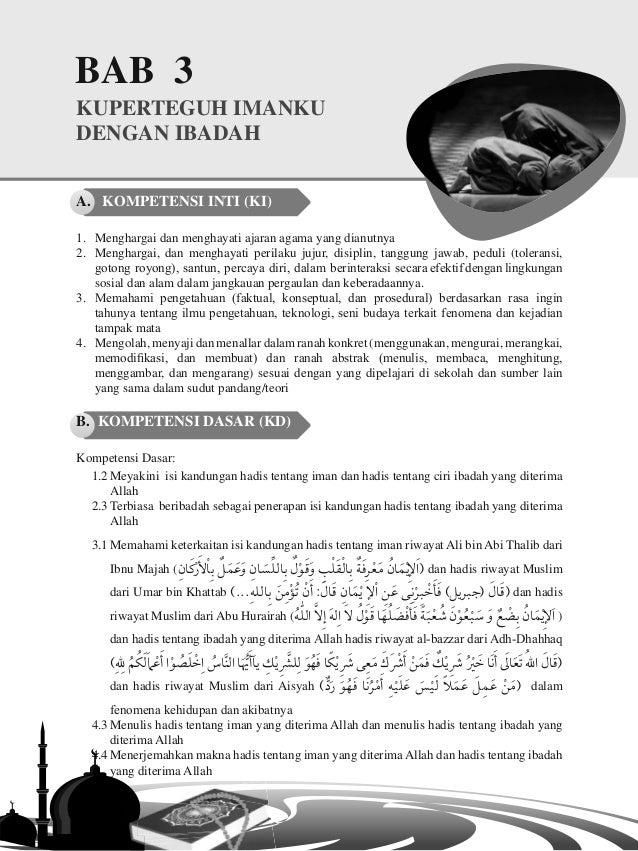 Kompas Sekolah Jawaban Uji Kompetensi Alquran Hadis