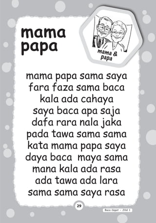 Buku Baca Cepat jilid 1.pdf