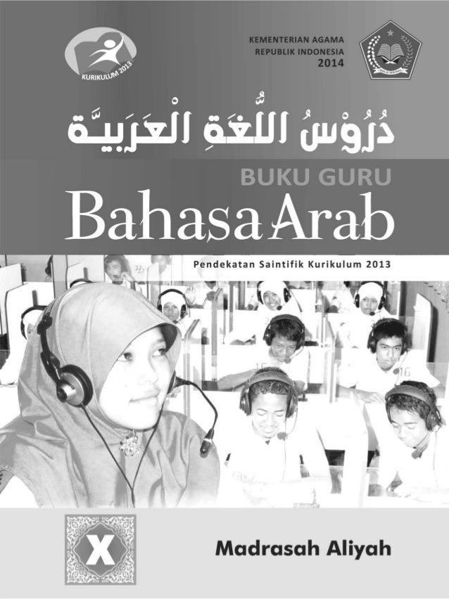 Buku Bahasa Arab Ma 10 Guru