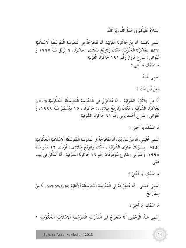 Buku Bahasa Arab Ma 10 Guru
