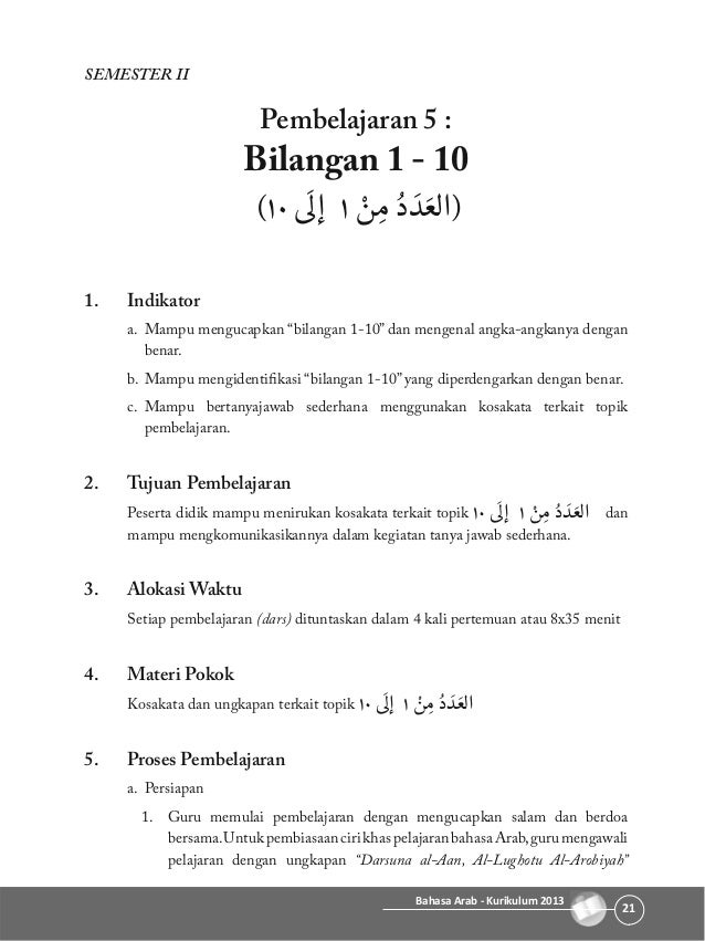 Buku Bahasa Arabmi1guru